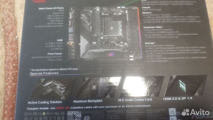 Asus rog strix x570-i gaming