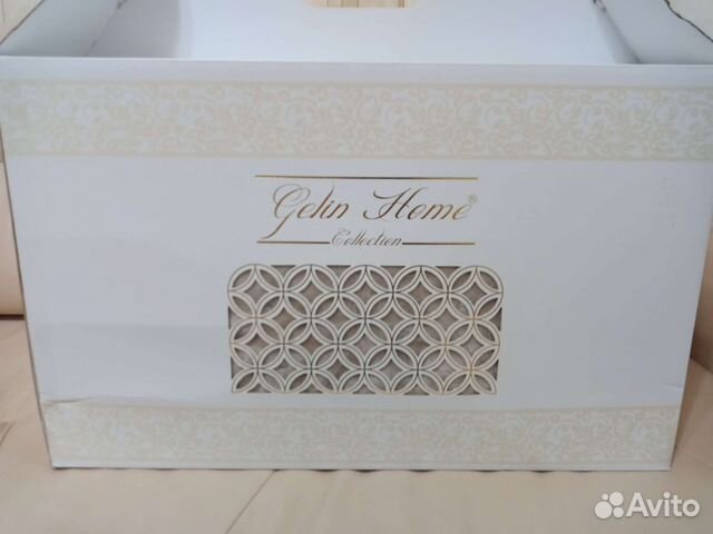 Плед покрывало