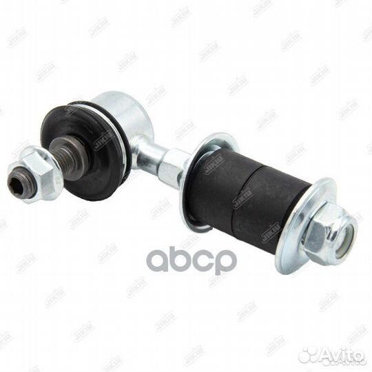 Тяга стабилизатора перед лев LS23620 jikiu