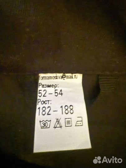 Куртка охранника летняя