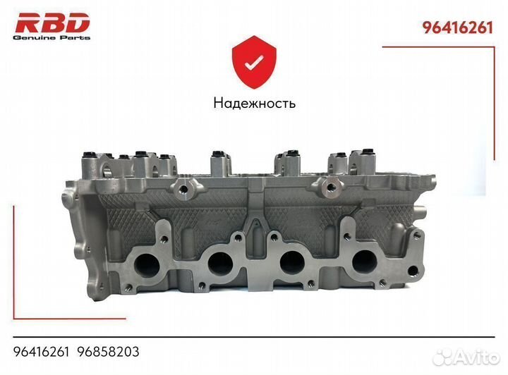 Гбц Шевроле Авео, 1.2 Спарк, B10D1, B12D1 пустая