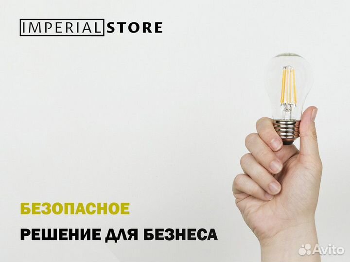 Apple: выбор с Imperial Store