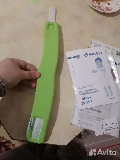 Воротник шанца детский