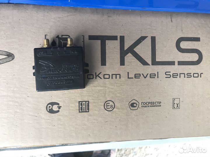 GPS/Глонасс мониторинг, контроль топлива