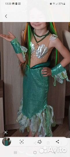 Костюм Русалочка Ариэль