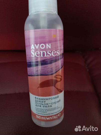 Лосьон- спрей для тела. Avon