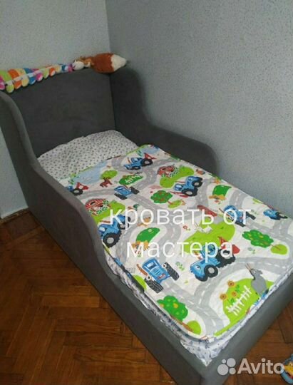 Детская кровать от 3 лет мягкая
