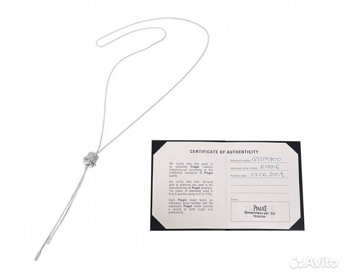 Золотое колье Piaget Possession