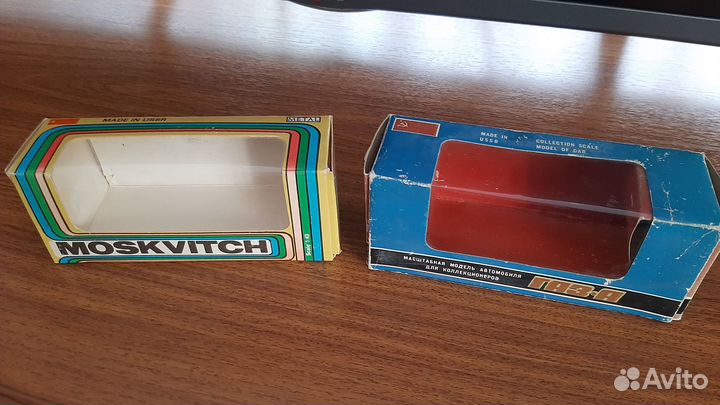 Коробочки СССР 1:43