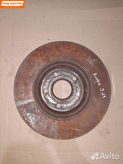 Диск тормозной передний Opel Astra J (2009 - 2012)