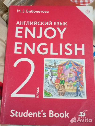 Отдам бесплатно