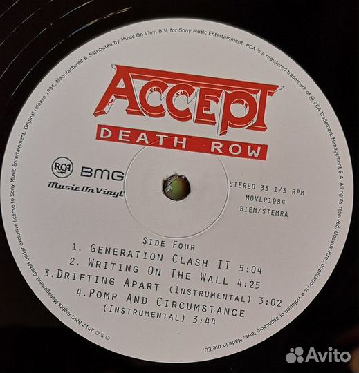 Виниловая пластинка Accept - death ROW (HQ/gatefol