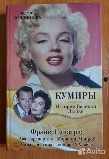 Книги разные новые