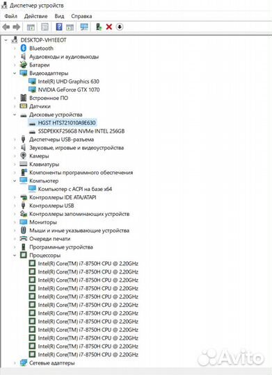 Мощный Ноутбук Alienware Dell 15,6
