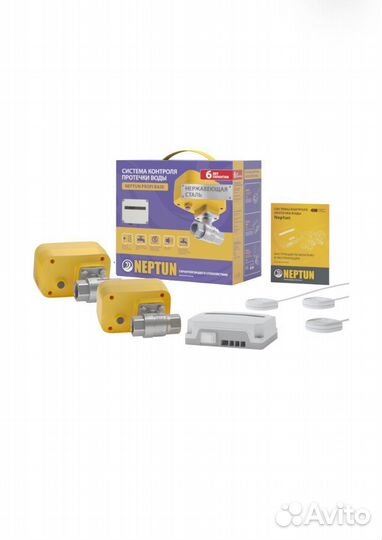 Neprun profi base 1/2 220 Вт