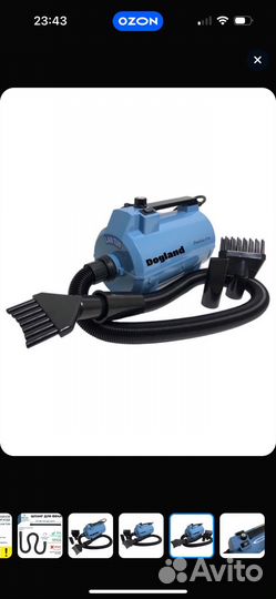 Компрессор для сушки собак