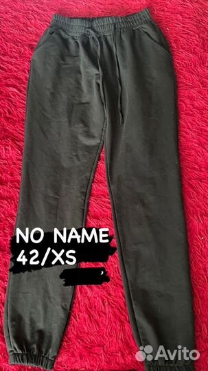 Женские вещи пакетом