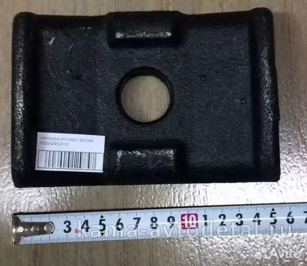 Накладка рессоры Задней камаз 6520-2912412