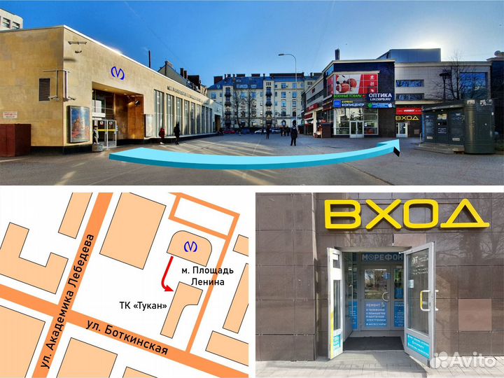 Ремонт Xiaomi Poco M5 дисплей/акб/крышка/разъем