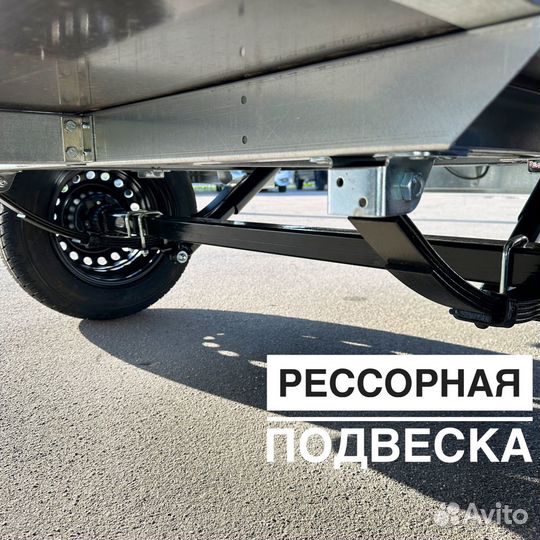 Прицеп для автомобиля. Длина 2м. Магазин Прицепов