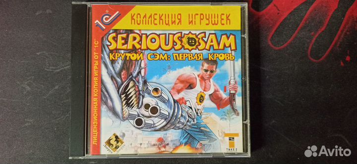 Serious Sam: The First Encounter PC