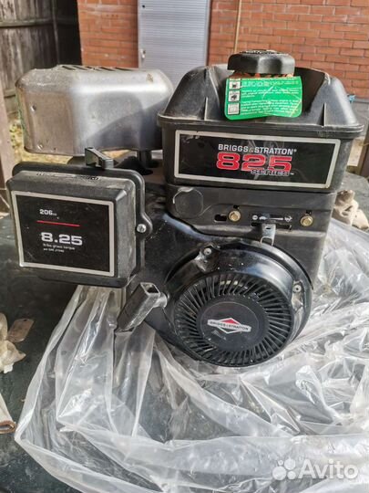 Садовая техника бу