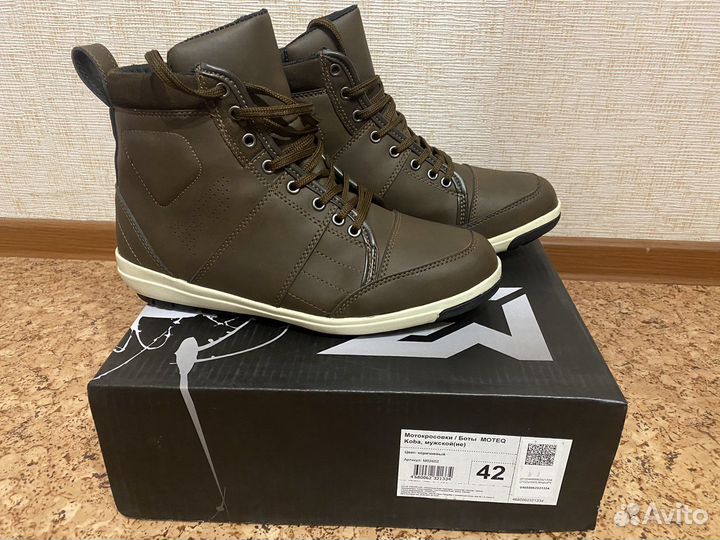 Мотоботы motec 42 размер