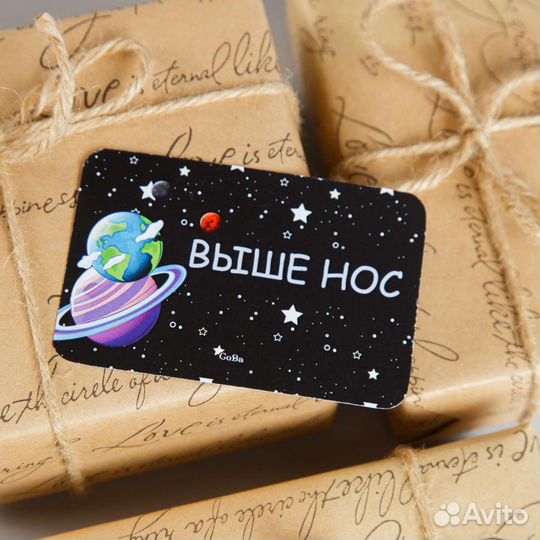 Набор открыток 