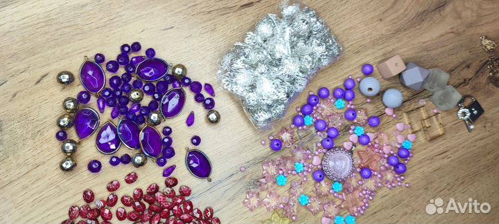 Бусины для творчества