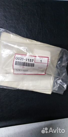 G0201157/G020-1157 Шестерня 28 зубьев