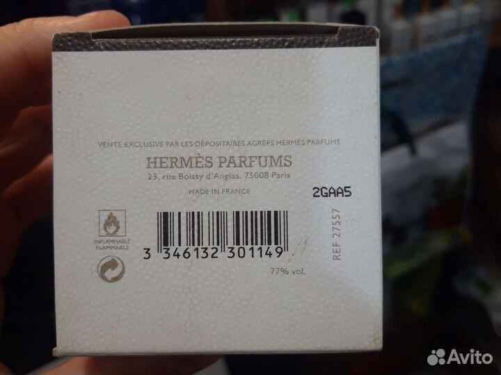 Туалетная вода