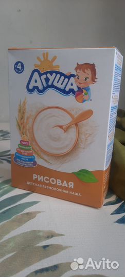 Детское питание