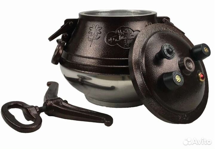 Афганский казан 5-20литров