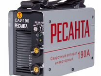 Сварочный инвертор ресанта саи 190, 65/2