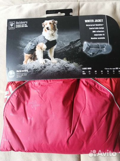 Новая попона для собак