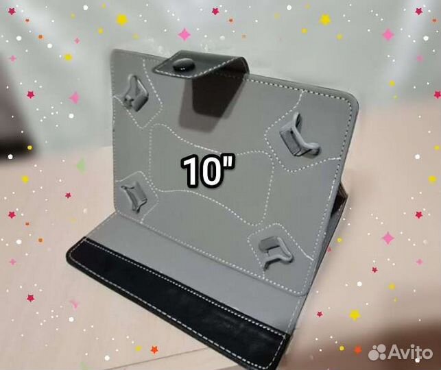 Универсальный чехол для планшета 10 дюймов