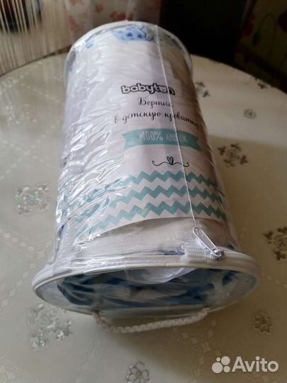 Бортик в детскую кроватку новый