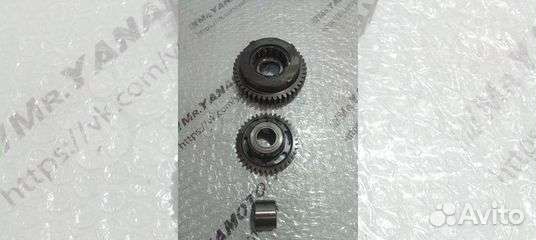 Обгонная муфта ямаха r1