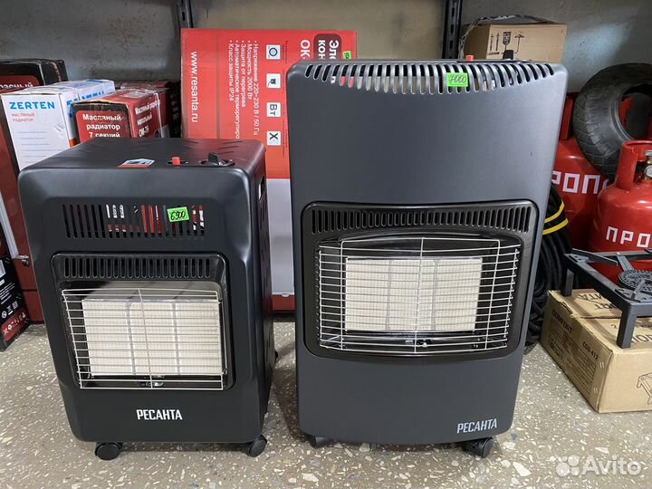 Обогреватель