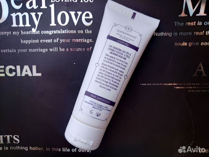 Пилинг Youth Glo The Luxury Peel от supermood