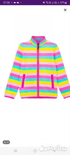 Флисовая Толстовка для девочки