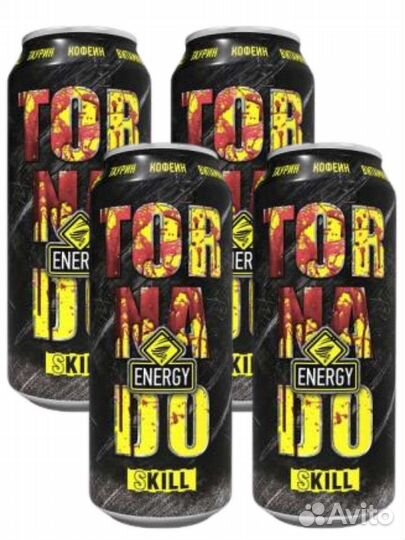 Банки от энергетика