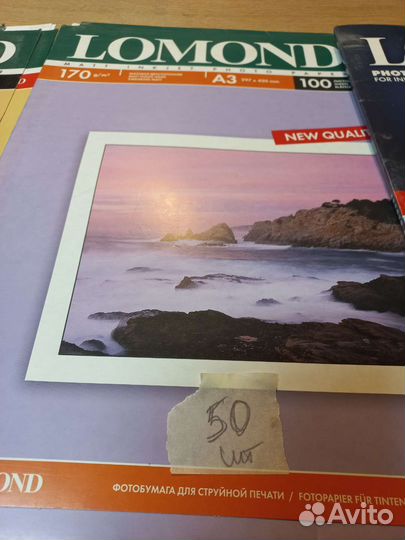 Фотобумага lomond А3 глянец для струйного принтера