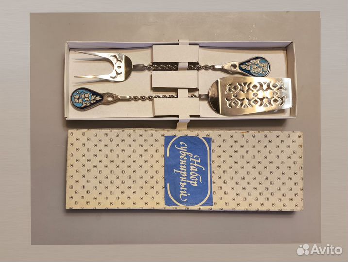 Сервировочная пара лопатка и вилка