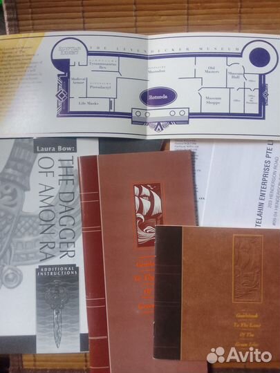 Dagger of Amon Ra + King's Quest VI от Sierra