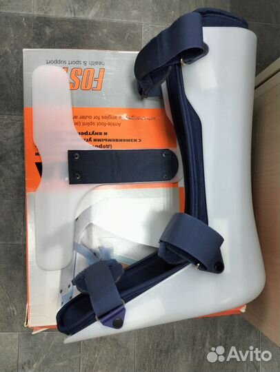 Ортез антиротационный на голеностопный сустав