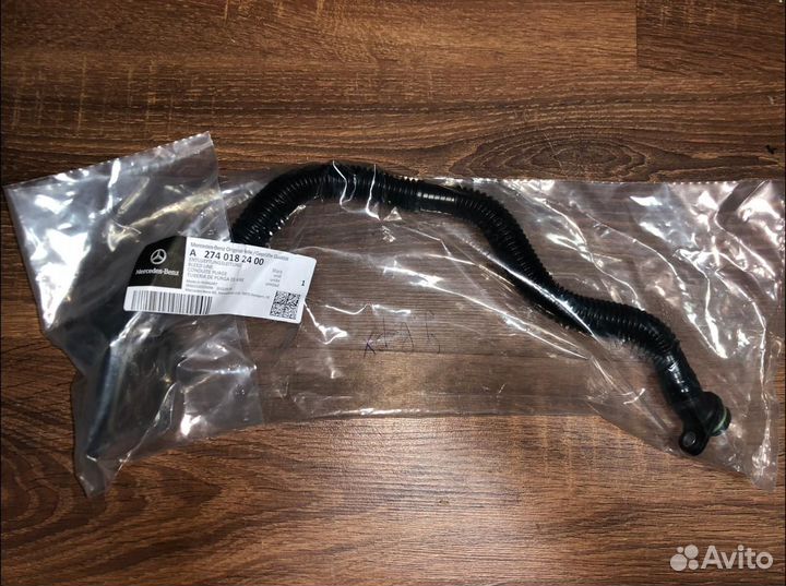 Шланг вентиляционный (A2740182400)