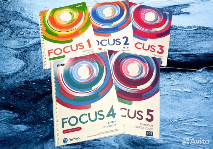 Учебники Focus 1,2,3,4,5 по английскому языку