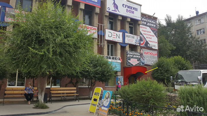 Ремонт телевизоров, бытовой техники