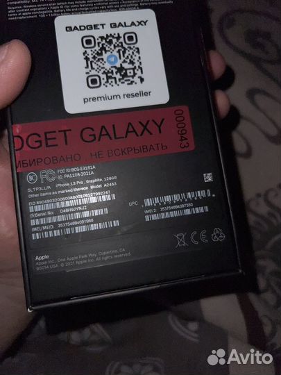 iPhone 13 pro новый